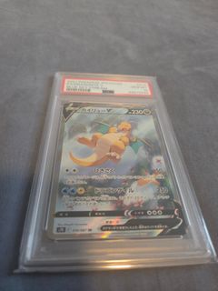 (Category: ) located in . Submitted by clearingoutitems (Listing ID 1444414522, Image 1). Description: .
