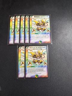 (Category: ) located in . Submitted by seiryu1264 (Listing ID 1444411363, Image 1). Description: .
