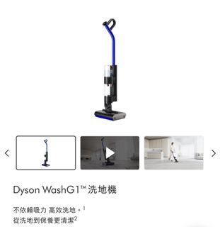 （分類：）位於 。 由 pspancake 提交（商品編號 1444341668，圖片 1）。簡介： 。