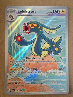 (Category: ) located in . Submitted by exaggeratingtcg (Listing ID 1444312698, Image 1). Description: .