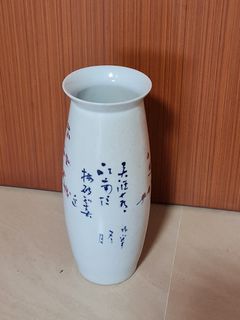 (Category: ) located in . Submitted by happybuy.sg (Listing ID 1444422919, Image 1). Description: .
