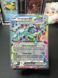 (Category: ) located in . Submitted by holoholoduck (Listing ID 1444437415, Image 1). Description: .