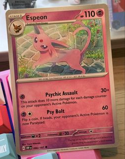 (Category: ) located in . Submitted by thestellarvault (Listing ID 1444398780, Image 1). Description: .