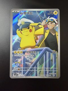 (Category: ) located in . Submitted by lulucard (Listing ID 1444442667, Image 1). Description: .