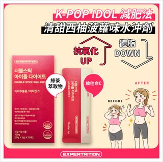 （分類：）位於 。 由 apple_store_ 提交（商品編號 1444345401，圖片 1）。簡介： 。