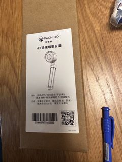 （分類：）位於 。 由 cjordanc 提交（商品編號 1444402275，圖片 1）。簡介： 。