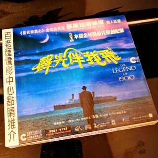 （分類：）位於 。 由 cheesecake218 提交（商品編號 1444354828，圖片 1）。簡介： 。