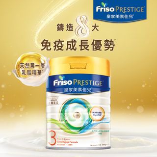 （分類：）位於 。 由 sticker_ 提交（商品編號 1444411144，圖片 1）。簡介： 。