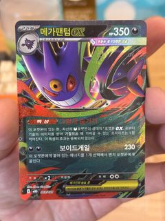(Category: ) located in . Submitted by pistarchio (Listing ID 1444365640, Image 1). Description: .