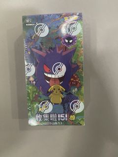 (Category: ) located in . Submitted by tcg_seller (Listing ID 1444436733, Image 1). Description: .