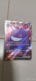 (Category: ) located in . Submitted by foxfish4727 (Listing ID 1444456039, Image 1). Description: .