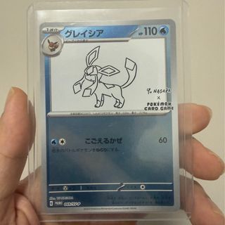 (Category: ) located in . Submitted by hitmonchanmart (Listing ID 1444348094, Image 1). Description: .