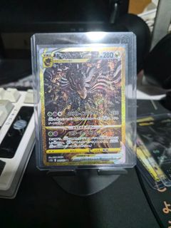 (Category: ) located in . Submitted by him3him3 (Listing ID 1444443957, Image 1). Description: .