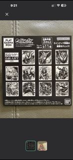 （分類：）位於 。 由 ching_house 提交（商品編號 1444338612，圖片 1）。簡介： 。