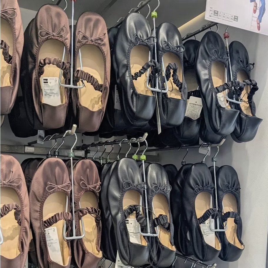 GU Strap Ballet Sneakers Direct from Japan (Category: Flats & Sandals) located in Manila. Submitted by trixiakriz45954 (Listing ID 1444446395, Image 3). Description: - this is for pre order. 50% downpayment is a must Description: - Authentic GU Ballet Sneakers, direct from Japan. - Available Colors: Red, Brown, Beige, Black. - Features a stylish strap across the top with a cute bow detail. - Easy slip-on and slip-off design for convenience. - Ple