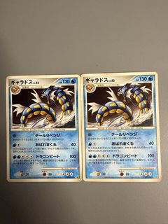 (Category: ) located in . Submitted by pikapikatai (Listing ID 1444451468, Image 1). Description: .