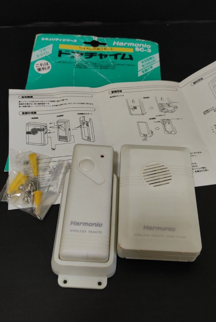 Harmonic Wireless Remote Door Chime (Category: Peephole Viewers & Doorbells) located in Cavite. Submitted by dextermanalo28 (Listing ID 1444409397, Image 3). Description: Harmonic Wireless Remote Door Chime made in Japan🇯🇵.