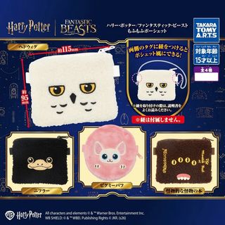 （分類：）位於 。 由 jake009 提交（商品編號 1444474131，圖片 1）。簡介： 。