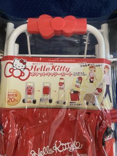 (Category: ) located in . Submitted by hellokitty_mnl (Listing ID 1444351255, Image 1). Description: .