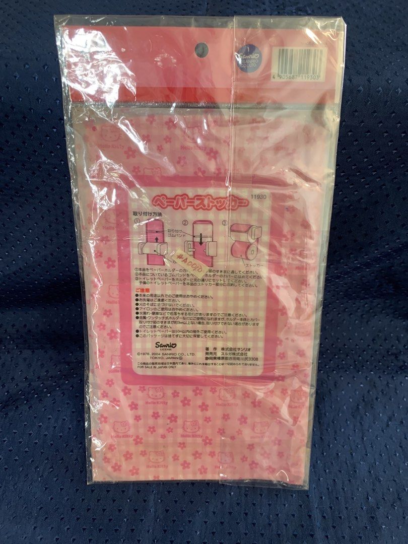 Hello Kitty tissue paper cover (Category: Looking For) located in Manila. Submitted by hellokitty_mnl (Listing ID 1444343293, Image 2). Description: - Super cute Kitty paper sticker holder - Features classic pink gingham pattern - Perfect for organizing stickers - Made in Japan - From 2004 - Original packaging included.