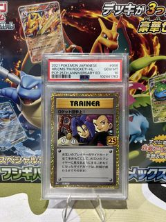 (Category: ) located in . Submitted by mautrix (Listing ID 1444470638, Image 1). Description: .