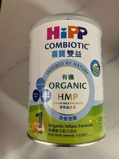 （分類：）位於 。 由 wahahabiliba 提交（商品編號 1444415569，圖片 1）。簡介： 。