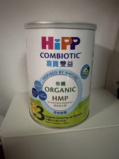 （分類：）位於 。 由 nancyng.835 提交（商品編號 1444451910，圖片 1）。簡介： 。