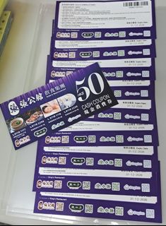 （分類：）位於 。 由 ccchan123298 提交（商品編號 1444329176，圖片 1）。簡介： 。