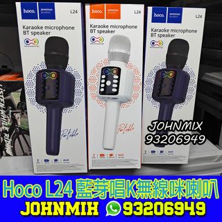 （分類：）位於 。 由 johnmix 提交（商品編號 1444399154，圖片 1）。簡介： 。