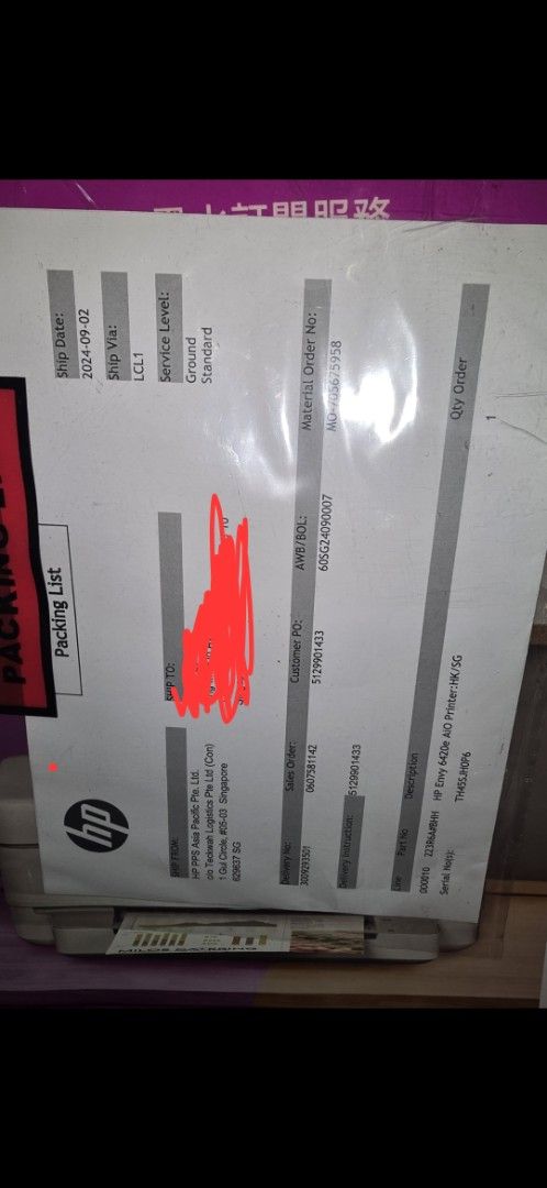 HP Ink Tank Printer484464332029317121