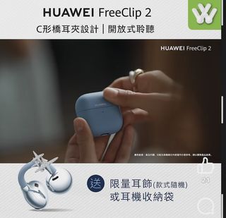 （分類：）位於 。 由 q.q.u 提交（商品編號 1444422868，圖片 1）。簡介： 。