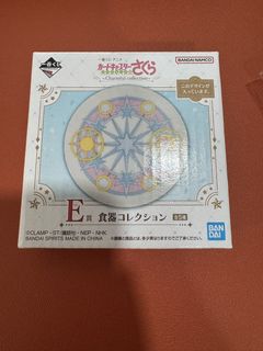 (Category: ) located in . Submitted by piibii_ (Listing ID 1444145425, Image 1). Description: .
