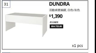 （分類：）位於 。 由 howabunga 提交（商品編號 1444417661，圖片 1）。簡介： 。