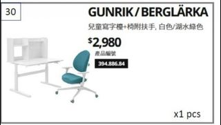 （分類：）位於 。 由 howabunga 提交（商品編號 1444416441，圖片 1）。簡介： 。