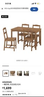 （分類：）位於 。 由 odorable 提交（商品編號 1444326815，圖片 1）。簡介： 。