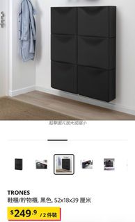 （分類：）位於 。 由 cholelamm 提交（商品編號 1444472113，圖片 1）。簡介： 。
