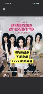 （分類：）位於 。 由 ticketcherry 提交（商品編號 1444450247，圖片 1）。簡介： 。