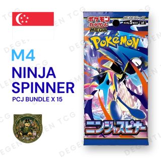 (Category: ) located in . Submitted by degentlemen_tcg (Listing ID 1444355369, Image 1). Description: .