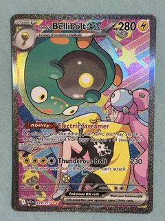 (Category: ) located in . Submitted by kayatoasts_ (Listing ID 1444366620, Image 1). Description: .