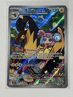 (Category: ) located in . Submitted by adeelrafie (Listing ID 1444477473, Image 1). Description: .