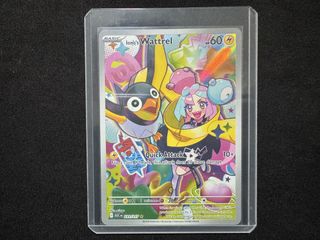 (Category: ) located in . Submitted by n3ppp (Listing ID 1444408788, Image 1). Description: .