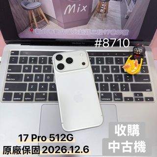 望遠鏡二手出售| 旋轉拍賣Taiwan