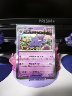 (Category: ) located in . Submitted by benben1323 (Listing ID 1444475053, Image 1). Description: .