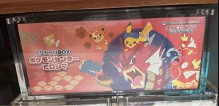 (Category: ) located in . Submitted by ad3191 (Listing ID 1444448149, Image 1). Description: .