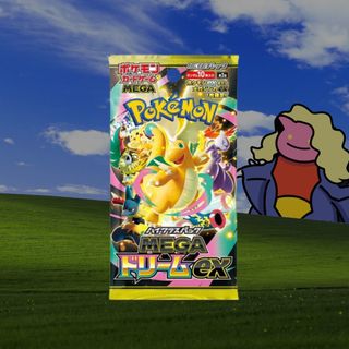 (Category: ) located in . Submitted by hopnchomptcg (Listing ID 1444457365, Image 1). Description: .