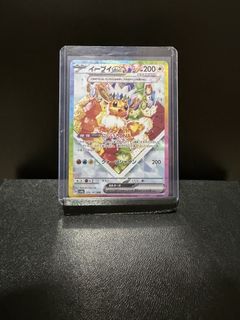 (Category: ) located in . Submitted by dibodeals (Listing ID 1444400939, Image 1). Description: .