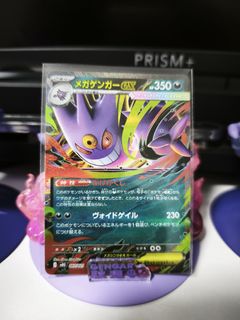 (Category: ) located in . Submitted by benben1323 (Listing ID 1444475335, Image 1). Description: .