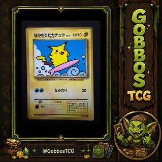 (Category: ) located in . Submitted by gobbostcg (Listing ID 1444448352, Image 1). Description: .