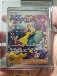 (Category: ) located in . Submitted by zardandpika (Listing ID 1444422049, Image 1). Description: .