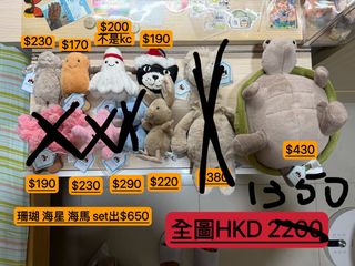 （分類：）位於 。 由 davidlamlam 提交（商品編號 1444093076，圖片 1）。簡介： 。